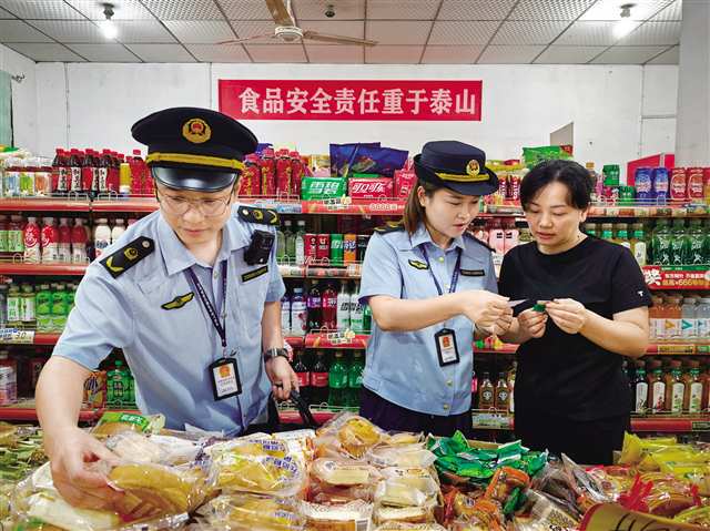 重慶食品安全領域引入計分制管理，保健食品銷售扣滿12分將面臨何種后果？