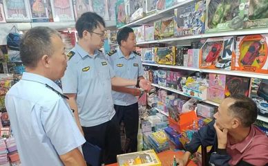 通山縣市場監管局開展“盲盒”市場專項檢查，筑牢食品安全防線