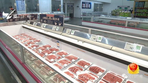 陽性、啤酒與掃碼 在廈購進口冷鏈食品的新動態