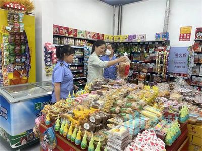 愛心助考 守護健康 阿城區(qū)筑牢中考食品安全防線與規(guī)范保健食品銷售