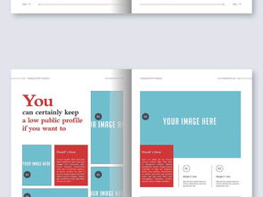 企業畫冊設計模板 從素材下載到形象策劃的完整指南