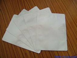 江陰塑料印刷 蘇州江陰鎮(zhèn)江鋁箔袋的創(chuàng)新與優(yōu)勢(shì)